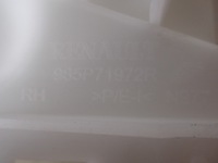 фото thumb №6, Кронштейн шторки безпеки права сторона dacia duster ii 985p71972r