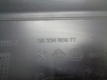 фото thumb №5, Citroen c3 iii рестайлінг планка двері праві перед 9833480977