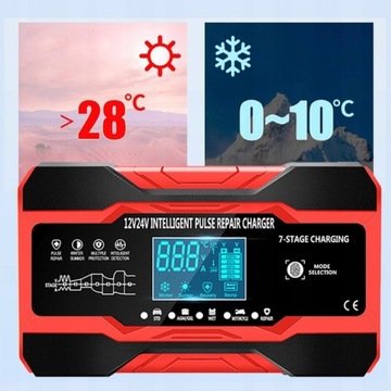 МОЩНЫЙ АВТОМАТИЧЕСКИЙ ВЫПРЯМИТЕЛЬ С ЖК-дисплеем 12В 10А - 24В 5А