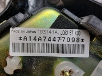 фото thumb №8, Повітропровід + подушка mazda demio i lift lc6357k00