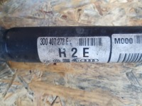 Привідний вал шарнір лівий правий 4.2 3d0407271f 3d0407272f в Україні, фото thumb