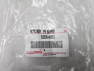 фото thumb №9, Toyota yaris iv 4 2020 - ковзун кріплення бампера перед правий 52535-k0010