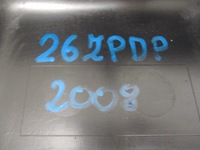 фото thumb №16, Peugeot 2008 dół бампера передний накладка