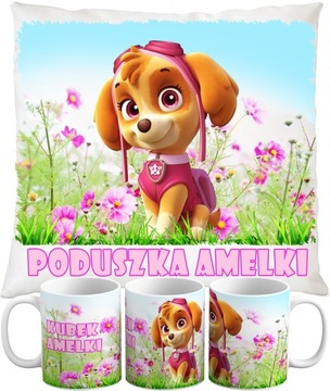 Кружка PAW PATROL + подушка в подарок для фанатов ИМЯ