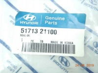 фото thumb №4, Ущільнювач ступиця hyundai accent i 94-00 aso