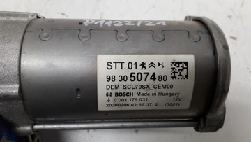 фото thumb №12, Peugeot citroen 1.2thp стартер 9830507480