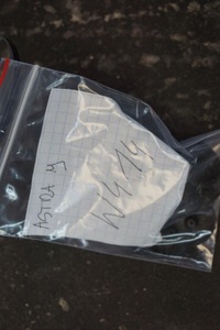 фото thumb №13, Шумоізоляція капот + кліпси opel astra j 5d 13272647