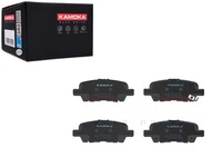 фото thumb №1, Тормозные колодки тормозные задняя nissan altima 12- kamoka