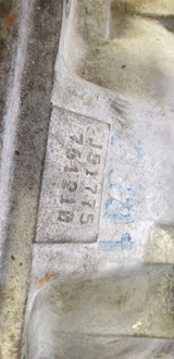 фото thumb №6, Коробка передач передач hyundai coupe iii 1,6