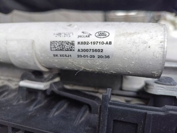 фото thumb №11, Land rover discovery sport рестайлінг 19- pas переднє радіатор балка