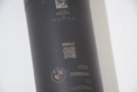 Bmw x5 g05 x6 g06 x7 g07 25dx 30dx 40dx m50dx подогреваемый фильтр топлива 11km Цена, фото thumb