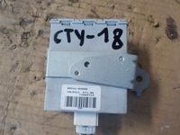 фото thumb №1, Toyota corolla d4d модуль центрального замка