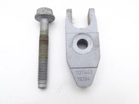 фото thumb №1, Opel insignia a 13-17 2.0 cdti b20dth крепление впрыска винт #47