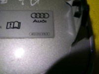 фото thumb №5, Крышка заливка топлива audi a4 b7 4e0010376r код lak: ly7w nr35