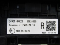 фото thumb №9, X-trail iv t33 24r ручка перемикання передач автоматична коробка передач перемикач 349016ra2b