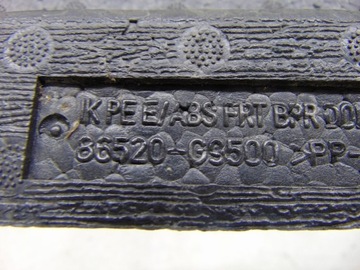 фото thumb №7, Hyundai genesis g70 рестайлінг 2021- абсорбер бампера перед 86520-g9500