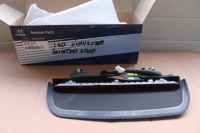 фото thumb №1, Світло стоп hyundai i 40 sedan 92700-3z320