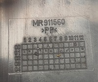 фото thumb №5, Бачок расширительный mitsubishi space star 1.9 did mr911560