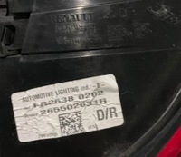 фото thumb №3, Лампа права задня renault clio iv 265502631r