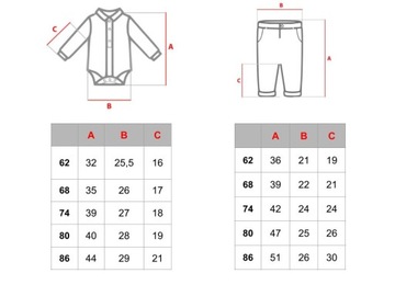 FORMULA SET, нарядная одежда для мальчика 68 лет.