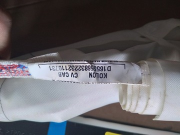 фото thumb №7, Kia ev6 ev-6 шторка воздушная air bag левая 80410-cv000 правая 80420-cv000