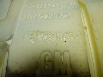 фото thumb №9, Диван застёжки ремней opel astra k v универсал