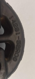 Suzuki swift mk9 кронштейн выхлоп Недорого, фото thumb