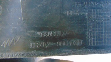фото thumb №5, Панель под лобовым стеклом komeplet citroen c4 picasso 9680532177