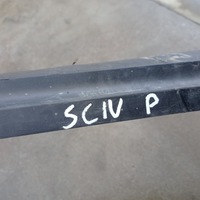 фото thumb №4, Renault scenic iv поріг планка порогова права 764260212r