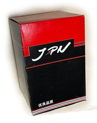 фото thumb №1, Jpn 75e9056-jpn датчик, температура выхлопных газов