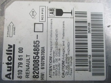 фото thumb №8, Renault clio iii кермо подушки датчик 8200854864 ремені безпеки