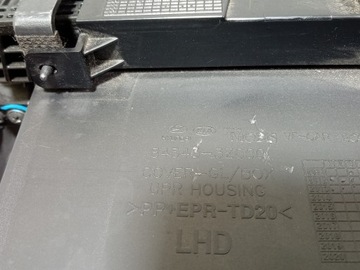 фото thumb №4, Hyundai i40 бардачок пасажира 84543-3z000