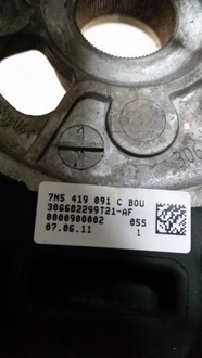 фото thumb №10, Sharan alhambra повітропровід шкіра мультифункція 7n5419091c