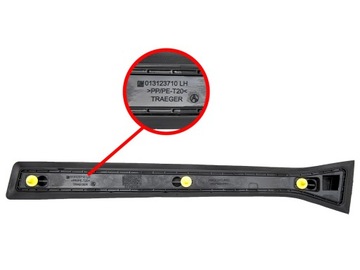 КРЫШКА СТОЙКИ СЛЕВА ПО ЦЕНТРУ, OE GM OPEL ASTRA H