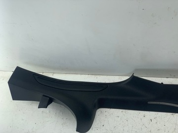 фото thumb №2, Citroen c5 iii x7 планка накладка порогова ліва