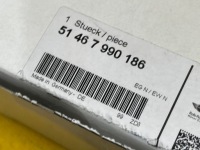 фото thumb №6, Заглушка защита щель поперечина правая bmw 7 g11 tartufo nowa oem