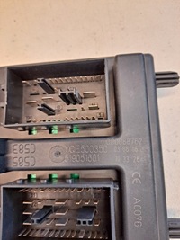 фото thumb №5, Коробка запобіжників bsi range rover sport l320 yqe500350