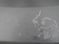 фото thumb №6, Ford ka plus active 18- бампер перед передний oryg