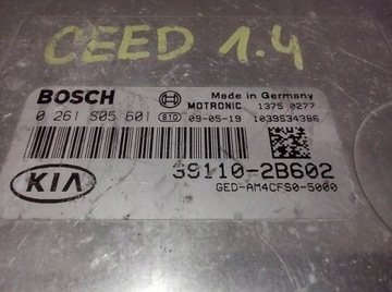 фото thumb №6, Блок управления, управление работа двигателя kia оригинальный номер 39110-2b602