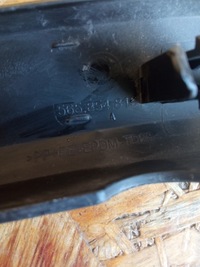 фото thumb №9, Skoda kodiaq молдинг крыла левая задняя задняя 565854819a