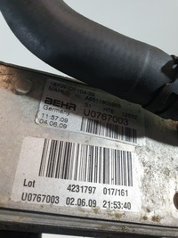 фото thumb №8, Корпус радиатор масла a6511800810 mercedes w212 w204 2.2 cdi