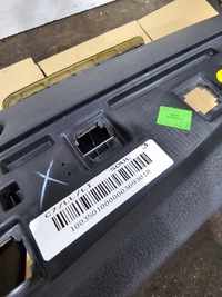 фото thumb №10, Панель капот консоль audi a6 c7 4g1858041 soul