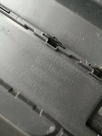 фото thumb №13, Бампер задняя renault austral 22-