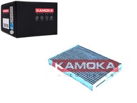 фото thumb №1, Фільтр салонний вугільний nissan qashaqai ii 13'- renault espace v 15'-