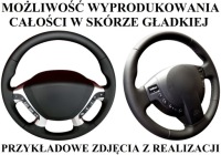 Чехол на руль для грузовиков MAN TGA, TGL, TGS, TGM из натуральной кожи (145K)