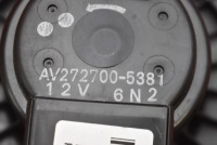 фото thumb №5, Подання повітря  вентилятор повітропровід uk av272700-5381 jaguar xf x250 рестайлінг 11-16
