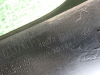 фото thumb №14, Renault scenic iii рестайлинг 13- бампер переднее перед