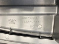 фото thumb №8, Канал впуск руль воздуха peugeot 3008 ii 5008 2016-