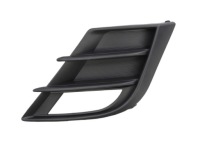 фото thumb №3, Решётка радиатора рамка противотуманной фары mazda 3 ii bl 09-11