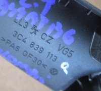 Passat b6 ручка внутрішня ліва задній задня 3c4839113 Доставка, фото thumb